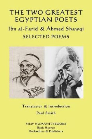 Cover of The Two Greatest Egyptian Poets - Ibn al-Farid & Ahmed Shawqi