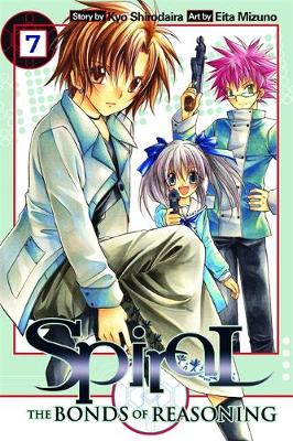 Book cover for Spiral, Vol. 7
