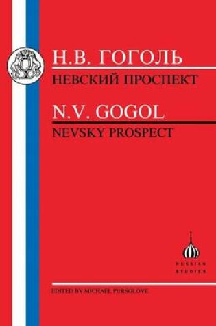 Cover of Nevsky Prospect