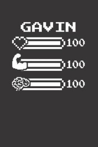 Cover of Gavin