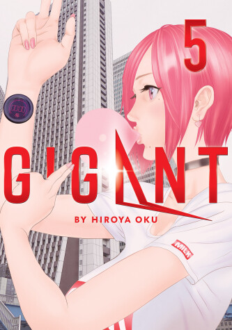 Cover of GIGANT Vol. 5