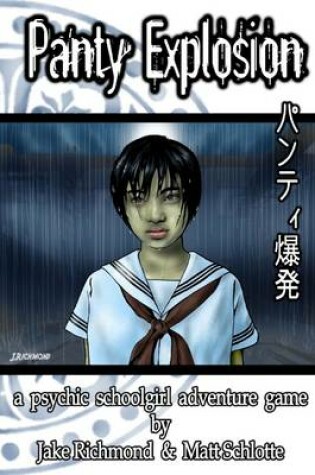 Cover of Panty Explosion: A Psychic Schoolgirl Adventure Game