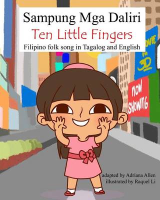 Cover of Sampung Mga Daliri (Ten Little Fingers)