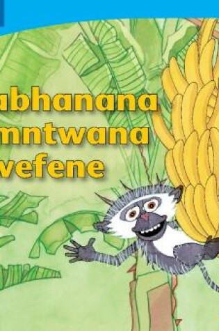 Cover of Amabhanana womntwana wefene (IsiNdebele)