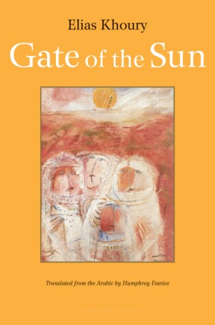 Cover of Gate of the Sun