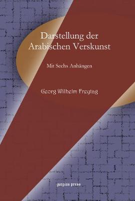 Book cover for Darstellung Der Arabischen Verskunst