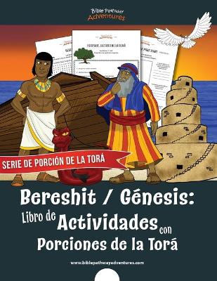 Book cover for Bereshit Genesis