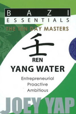 Cover of Ren (Yang Water)