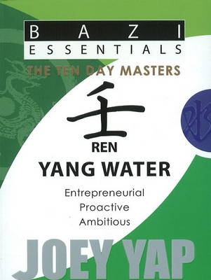 Book cover for Ren (Yang Water)