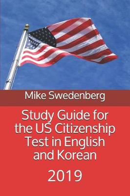 Cover of Study Guide for the US Citizenship Test in English and Korean