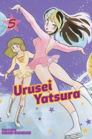Cover of Urusei Yatsura, Vol. 5