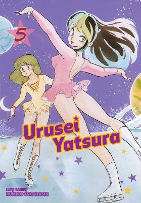 Cover of Urusei Yatsura, Vol. 5