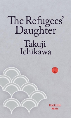 Book cover for The Refugees' Daughter