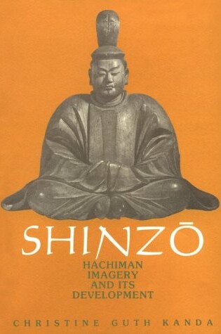 Cover of Shinzo