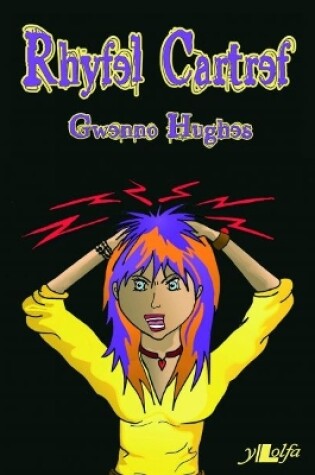 Cover of Cyfres Pen Dafad: Rhyfel Cartref