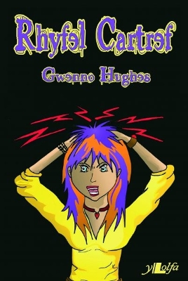 Book cover for Cyfres Pen Dafad: Rhyfel Cartref