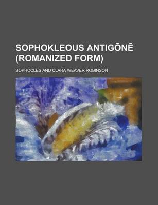 Book cover for Sophokleous Antig N (Romanized Form)