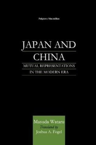 Cover of Japan and China