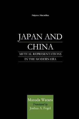 Book cover for Japan and China