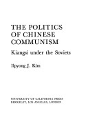 Book cover for Politics of Chinese Communism