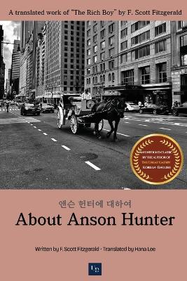 Book cover for About Anson Hunter