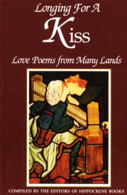 Book cover for Longing for a Kiss