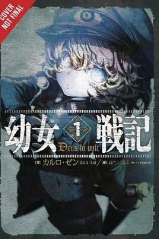 Cover of The Saga of Tanya the Evil, Vol. 1 (light novel)