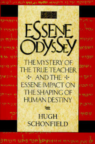 Cover of The Essene Odyssey
