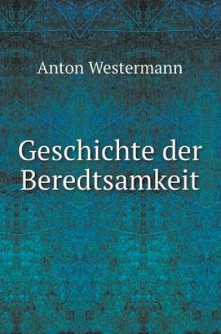 Cover of Geschichte der Beredtsamkeit