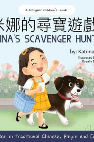 Cover of Mina's Scavenger Hunt (Bilingual Chinese With Pinyin And English - Traditional Chinese Version)