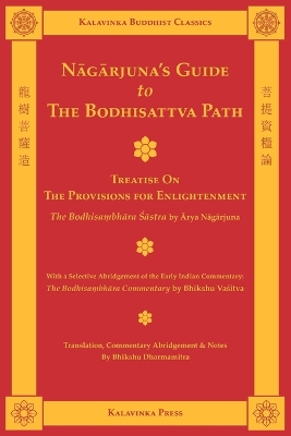 Cover of Nagarjuna's Guide to the Bodhisattva Path