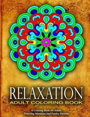 Book cover for RELAXATION ADULT COLORING BOOK -Vol.17