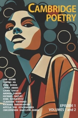 Cover of Cambridge Poetry