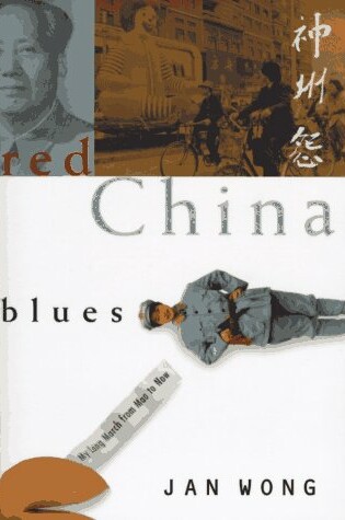 Cover of Red China Blues