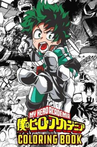 Cover of my hero academia coloring book