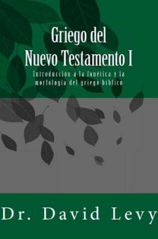 Cover of Griego del Nuevo Testamento I
