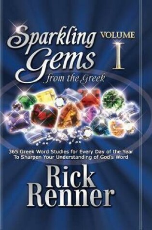 Cover of Sparkling Gems From the Greek