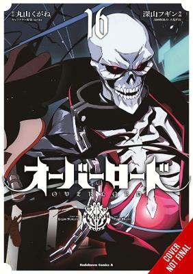 Cover of Overlord, Vol. 16 (manga)