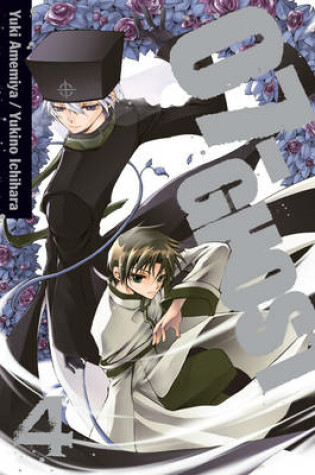 Cover of 07-GHOST, Vol. 4
