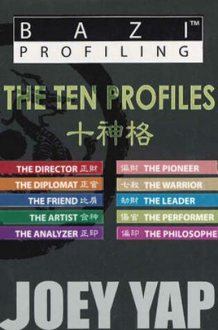 Cover of BaZi Profiling --  Box Set