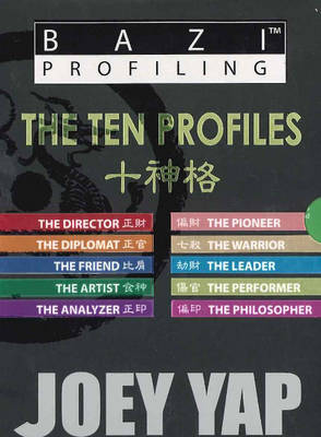 Book cover for BaZi Profiling --  Box Set