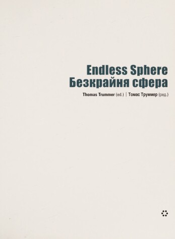 Book cover for Endless Sphere