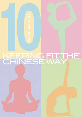 Book cover for Keeping Fit the Chinese Way