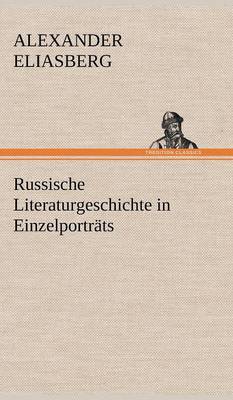 Book cover for Russische Literaturgeschichte in Einzelportrats