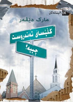 Book cover for What Is a Healthy Church? (Kurdish)