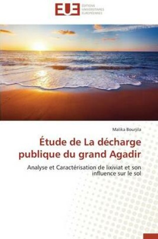 Cover of tude de la D charge Publique Du Grand Agadir