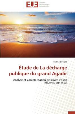 Cover of tude de la D charge Publique Du Grand Agadir