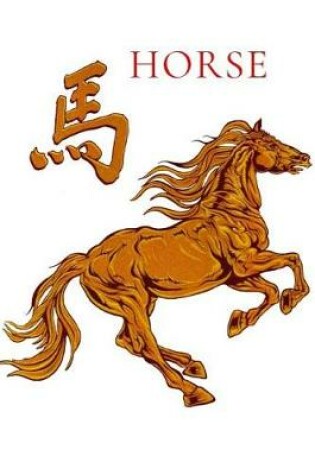 Cover of Horse