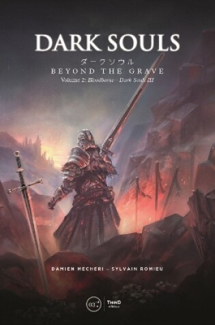 Cover of Dark Souls: Beyond the Grave - Volume 2