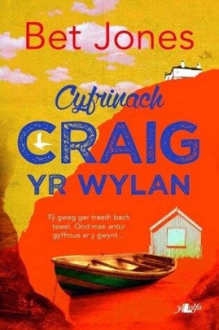 Cover of Cyfrinach Craig yr Wylan